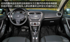 (sh)ڵx ԇ{|L(fng)(bio)301 1.6LԄ(dng)