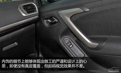 (sh)ڵx ԇ{|L(fng)(bio)301 1.6LԄ(dng)