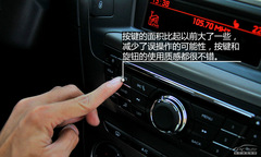 (sh)ڵx ԇ{|L(fng)(bio)301 1.6LԄ(dng)