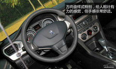 (sh)ڵx ԇ{|L(fng)(bio)301 1.6LԄ(dng)