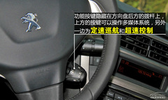 (sh)ڵx ԇ{|L(fng)(bio)301 1.6LԄ(dng)