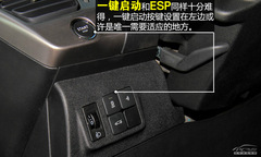 (sh)ڵx ԇ{|L(fng)(bio)301 1.6LԄ(dng)