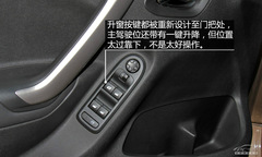 (sh)ڵx ԇ{|L(fng)(bio)301 1.6LԄ(dng)