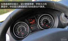 (sh)ڵx ԇ{|L(fng)(bio)301 1.6LԄ(dng)