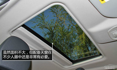 (sh)ڵx ԇ{|L(fng)(bio)301 1.6LԄ(dng)