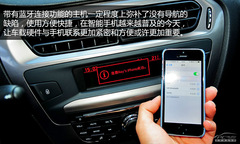 (sh)ڵx ԇ{|L(fng)(bio)301 1.6LԄ(dng)