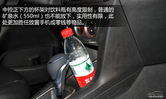 (sh)ڵx ԇ{|L(fng)(bio)301 1.6LԄ(dng)