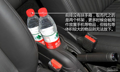 (sh)ڵx ԇ{|L(fng)(bio)301 1.6LԄ(dng)