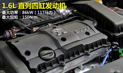 (sh)ڵx ԇ{|L(fng)(bio)301 1.6LԄ(dng)