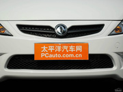 2014 XL 1.5L AMTA (gu)IV