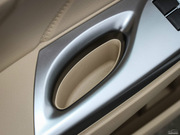 2014款 1.5L 自動(dòng)智尊版 2014款 1.5L 自動(dòng)智尊版