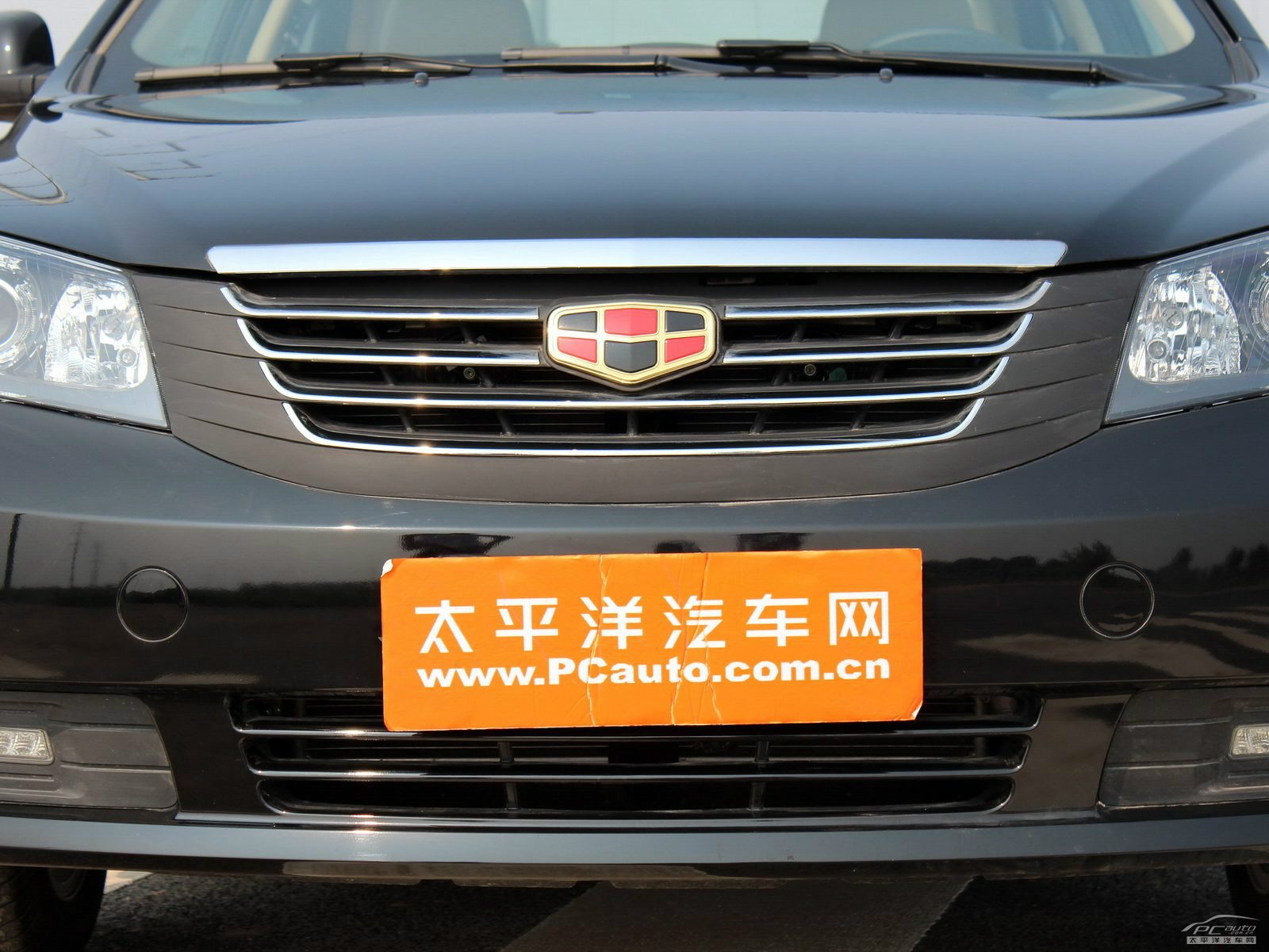 經(jīng)典帝豪外觀高清大圖