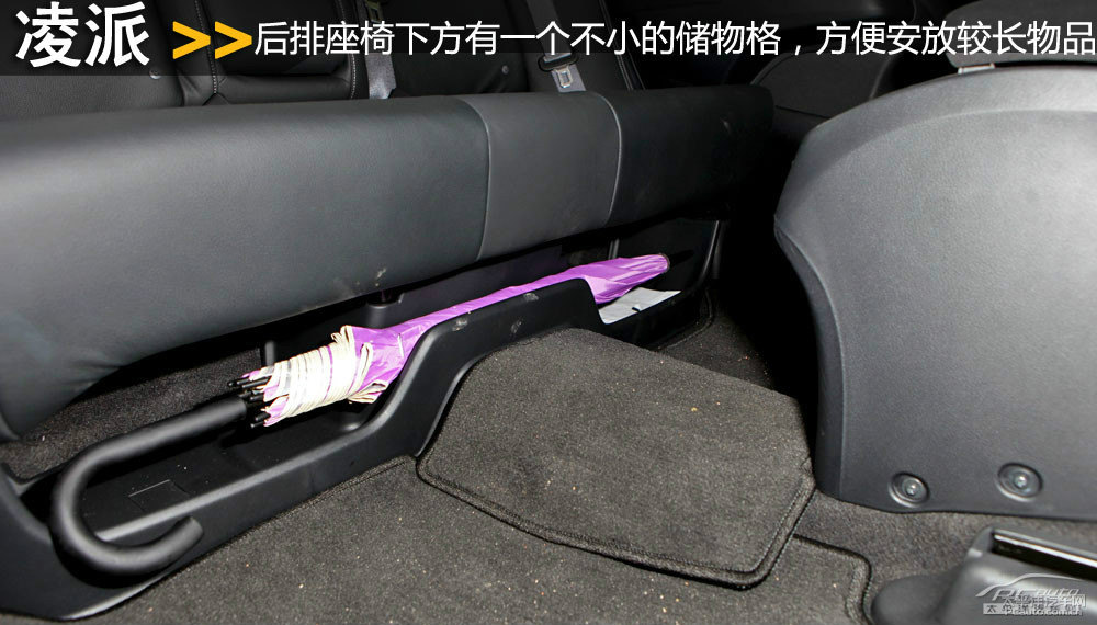 軒逸圖片