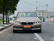 2013款 改款 328Li 豪華設(shè)計套裝