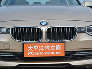 2013款 改款 328Li 豪華設(shè)計套裝