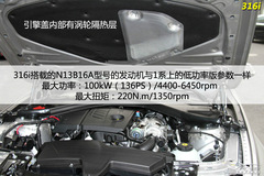 R316iM(jn)ȡ͌(du)ȊWA4L 30TFSI