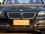 2014款 520Li 典雅型