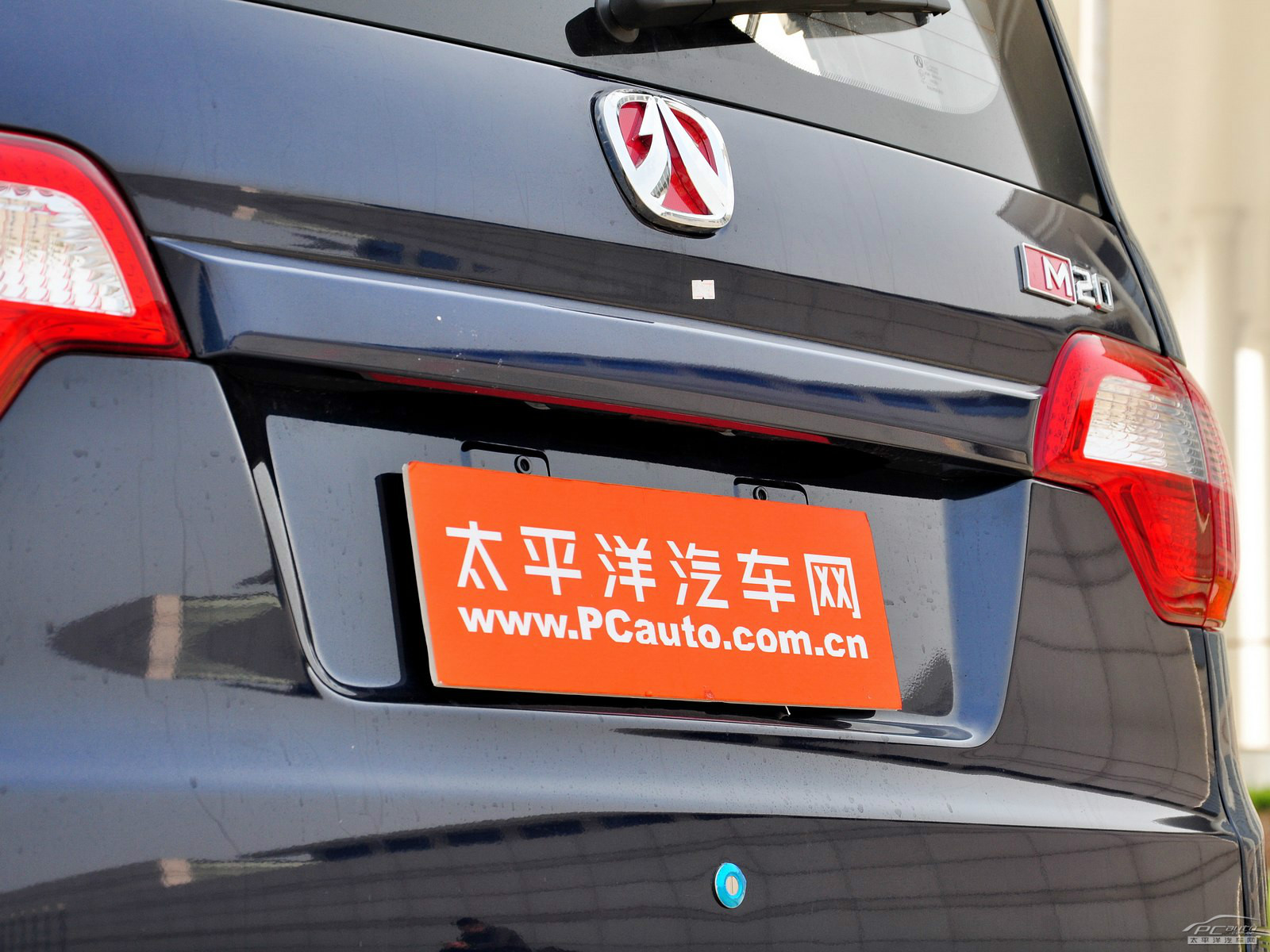 北汽威旺M20外觀高清大圖