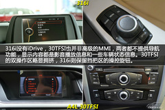 R316iMȡ͌ȊWA4L 30TFSI