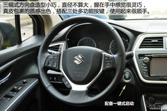 (gu)a(chn)ľS-CROSSoB(ti)w(yn)