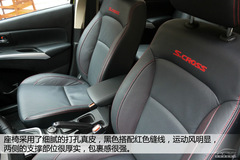 (gu)a(chn)ľS-CROSSoB(ti)w(yn)