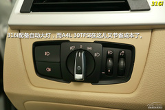 R316iMȡ͌ȊWA4L 30TFSI