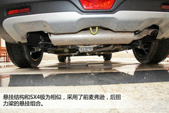 (gu)a(chn)ľS-CROSSoB(ti)w(yn)