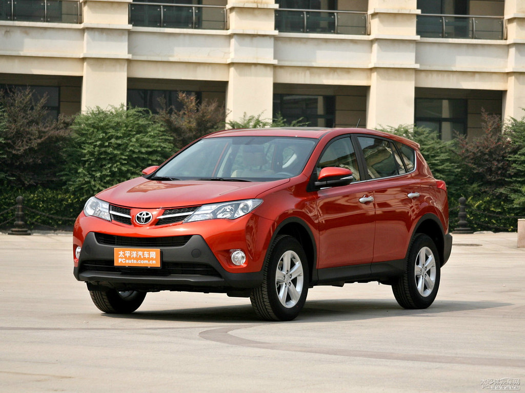 橙色RAV4榮放整車外觀外觀圖片