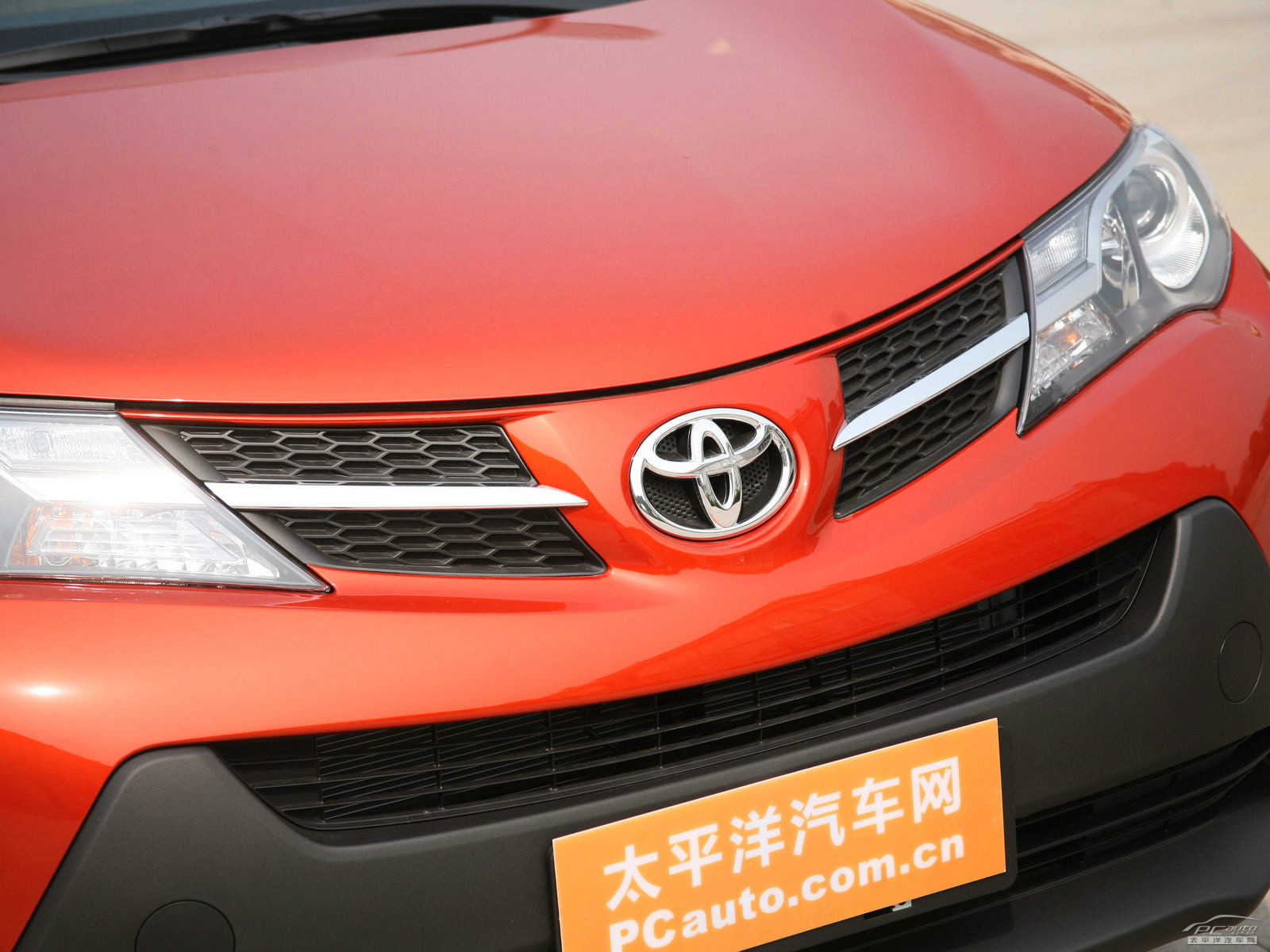RAV4榮放外觀高清大圖