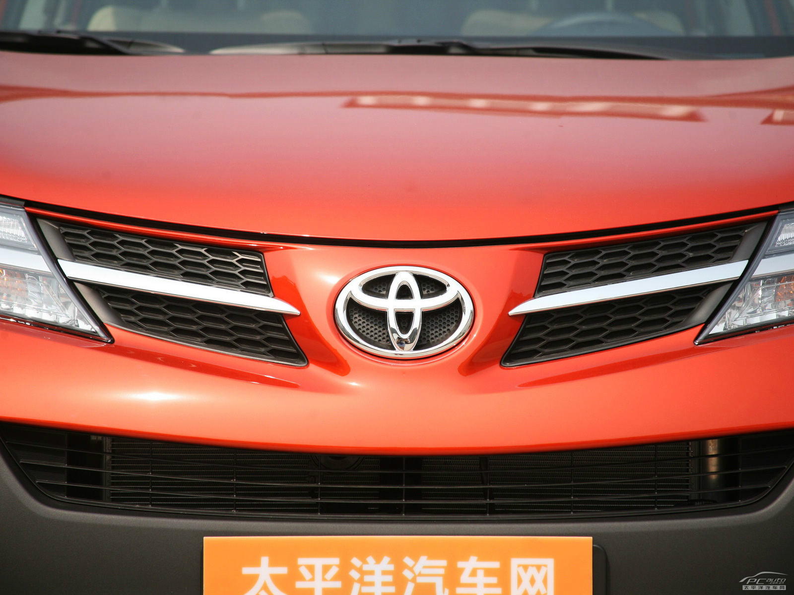 RAV4榮放外觀高清大圖