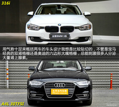 R316iMȡ͌ȊWA4L 30TFSI