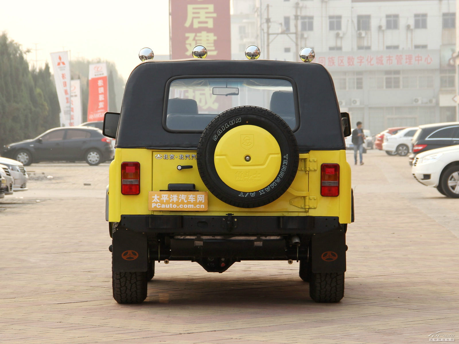 戰(zhàn)旗外觀高清大圖