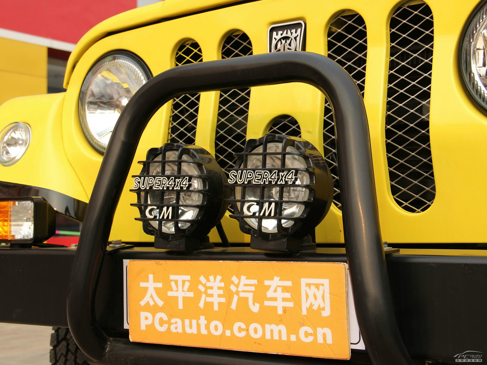 戰(zhàn)旗外觀(guān)高清大圖