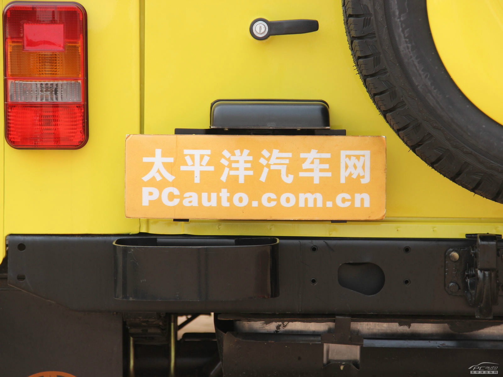 戰(zhàn)旗外觀高清大圖