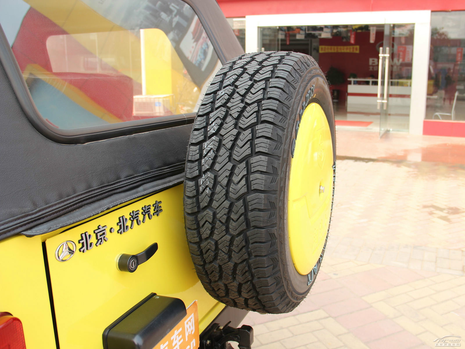 戰(zhàn)旗細(xì)節(jié)高清大圖