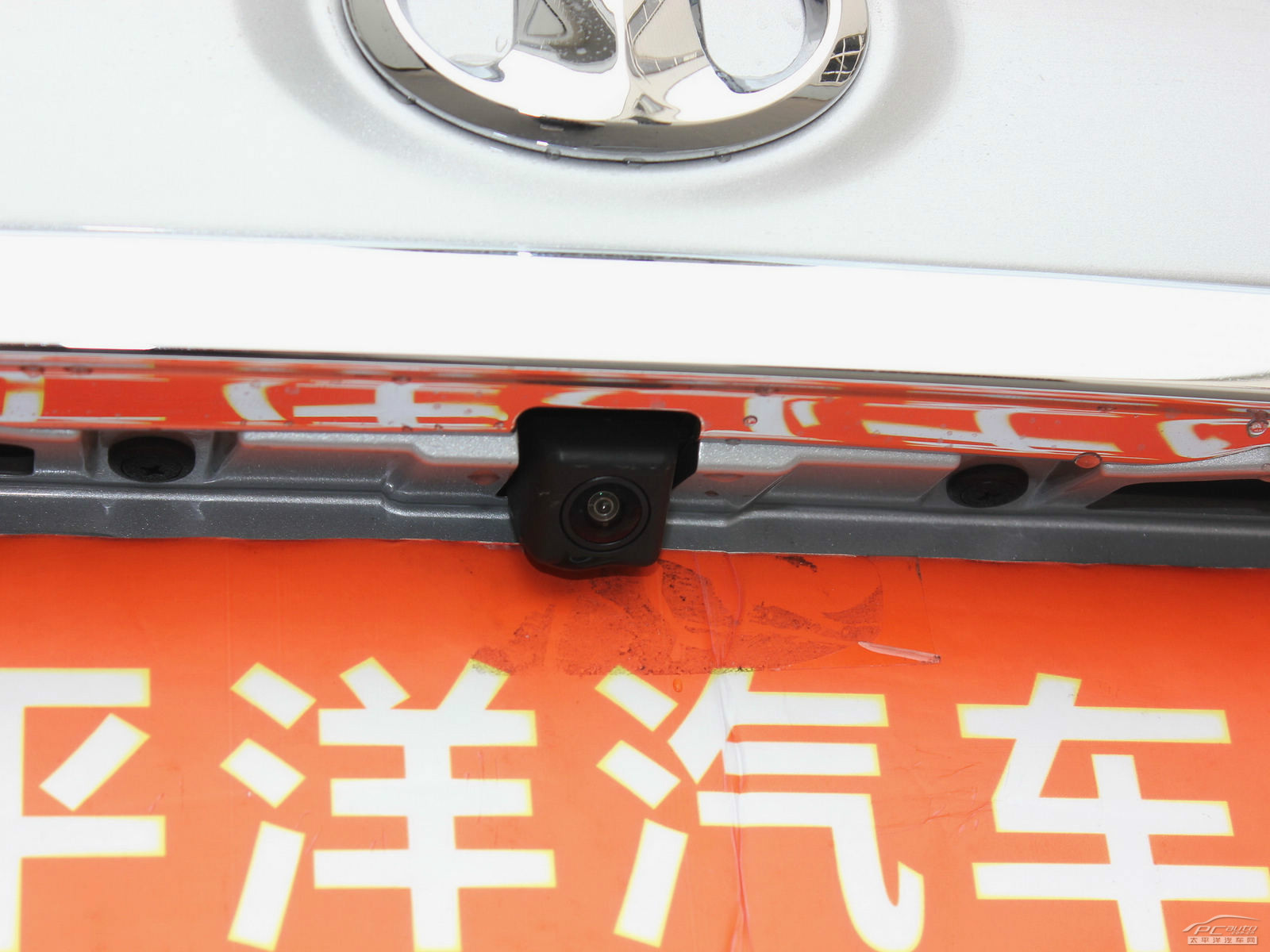 長城C30外觀高清大圖