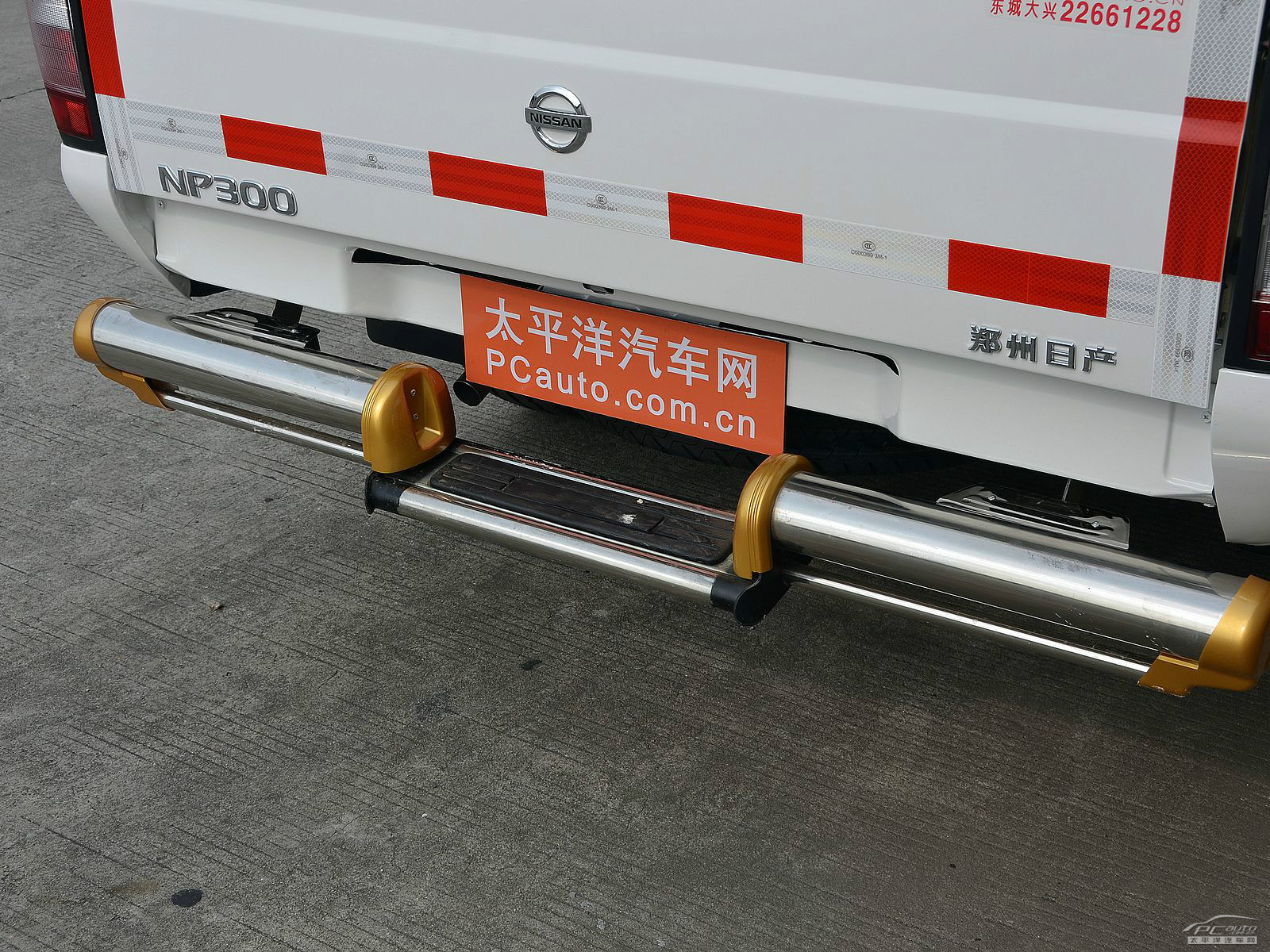 日產(chǎn)D22外觀高清大圖