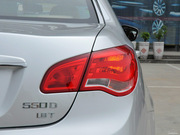 2013款 550D 1.8T AT 品臻版 2013款 550D 1.8T AT 品臻版