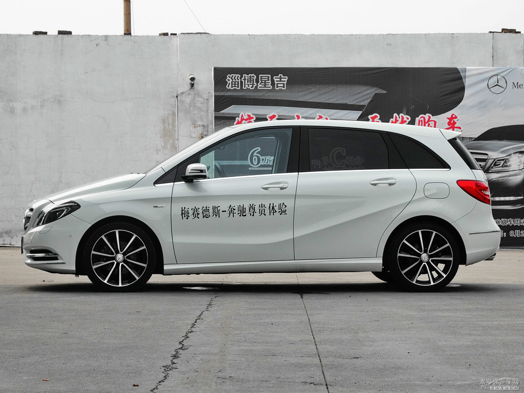 卷云白奔馳B級整車外觀外觀圖片