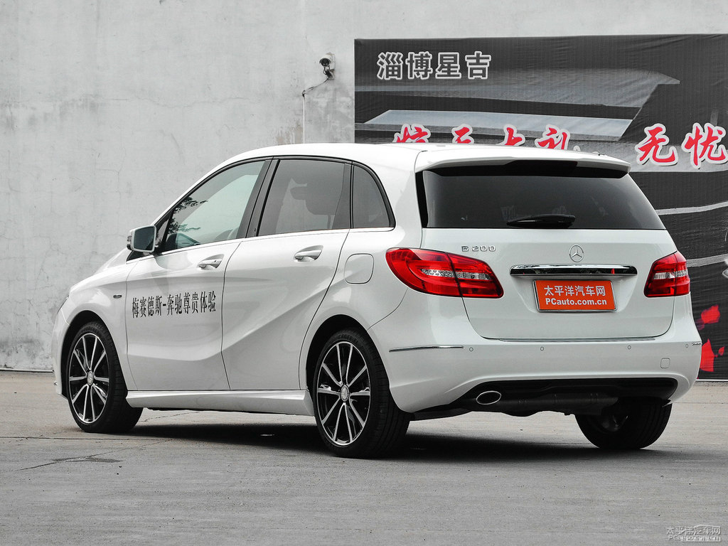 卷云白奔馳B級整車外觀外觀圖片