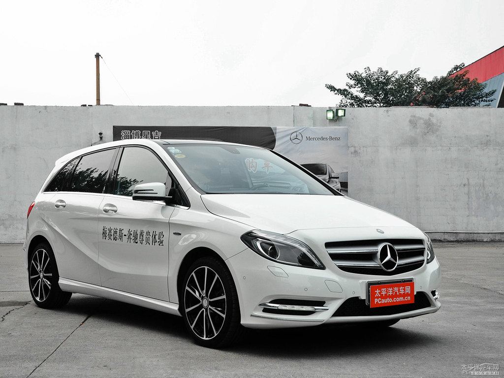 卷云白奔馳B級(jí)整車外觀外觀圖片