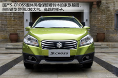 (gu)a(chn)ľS-CROSSoB(ti)w(yn)