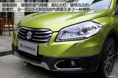 (gu)a(chn)ľS-CROSSoB(ti)w(yn)