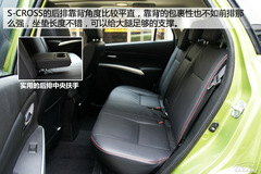 (gu)a(chn)ľS-CROSSoB(ti)w(yn)