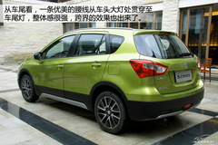 (gu)a(chn)ľS-CROSSoB(ti)w(yn)