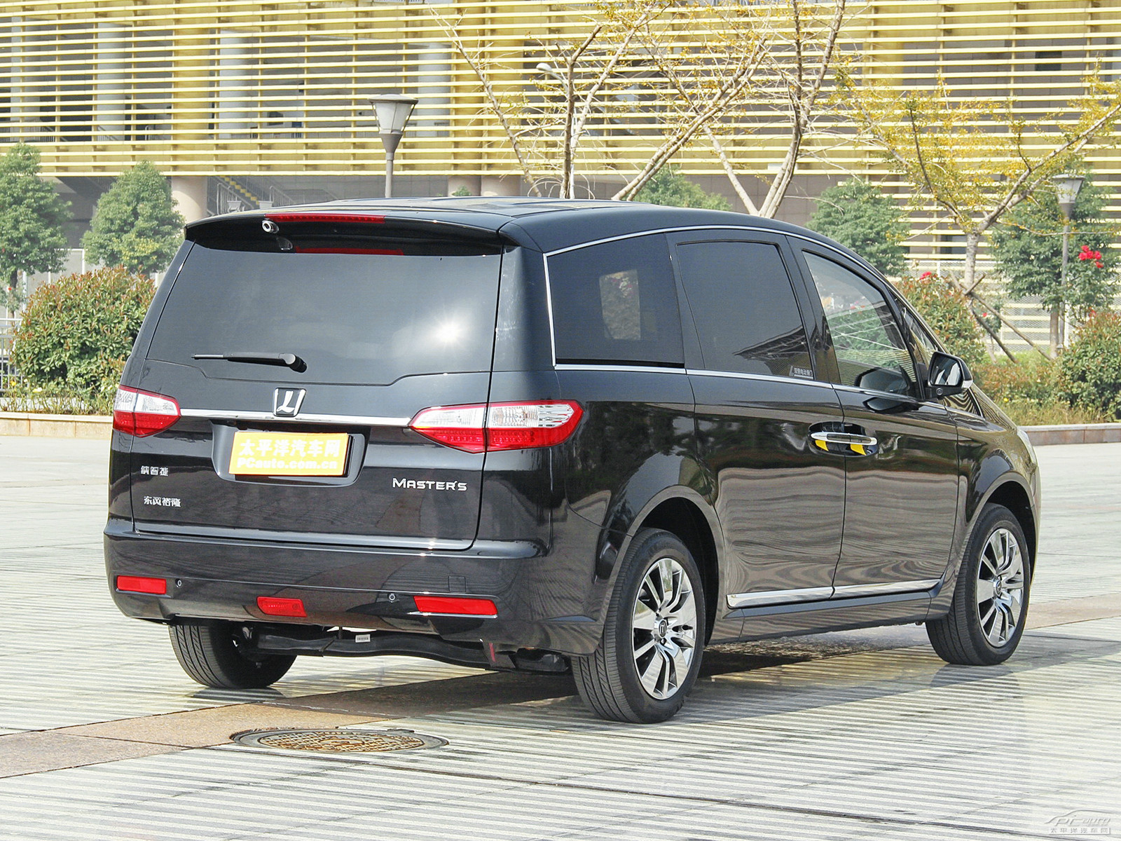 納智捷MASTER CEO外觀高清大圖