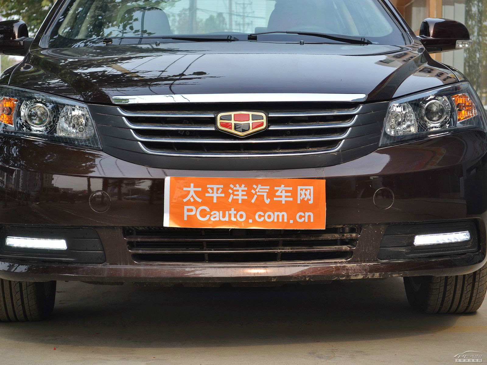 經(jīng)典帝豪外觀高清大圖