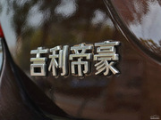 2013款 三廂 1.5L 手動(dòng)精英型 2013款 三廂 1.5L 手動(dòng)精英型