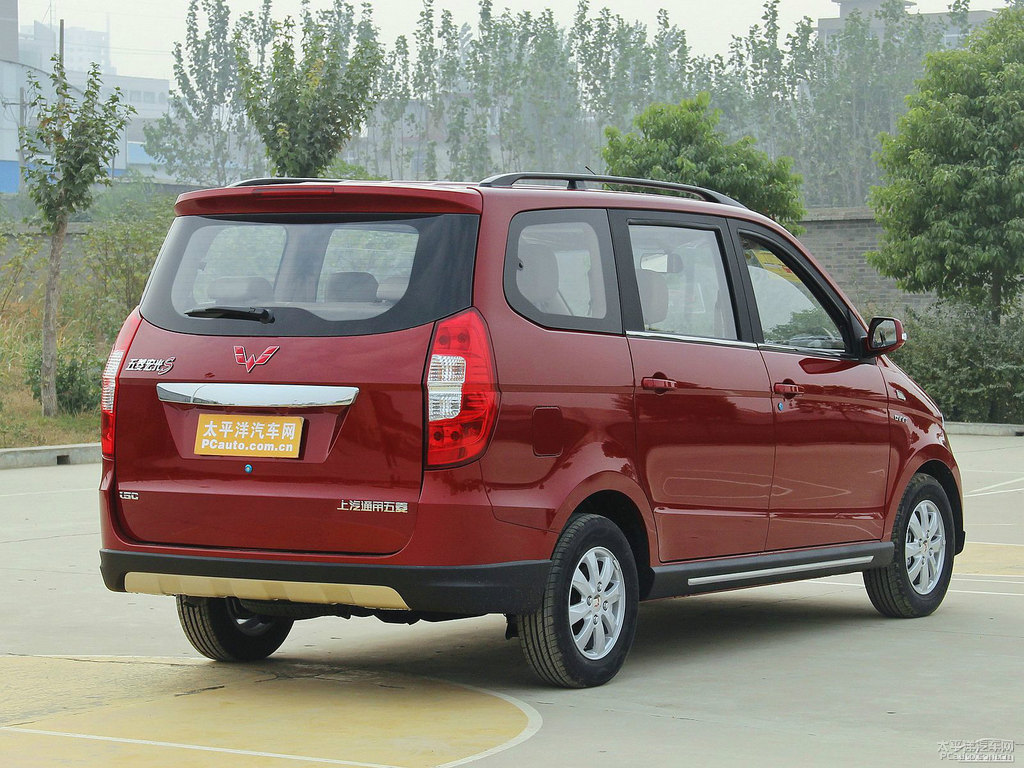 珊瑚紅五菱宏光S整車外觀外觀圖片