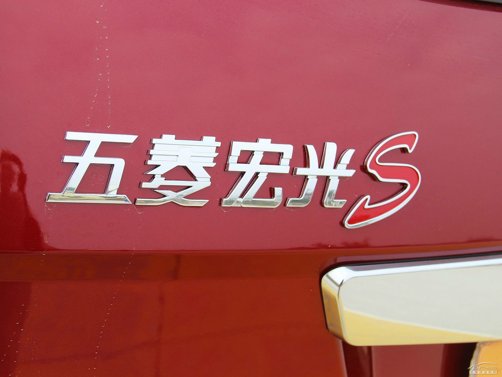 五菱宏光S外觀高清大圖